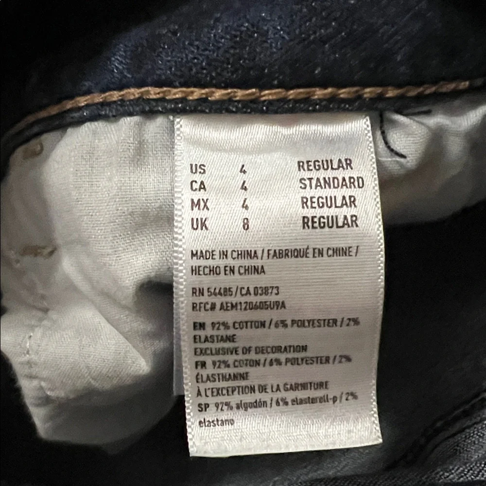 2 pair distressed ripped American Eagle jeans light blue,dark blue - Picture 4 of 7